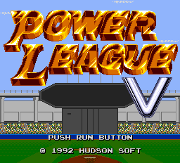 Power League 5 title screen for PC Engine